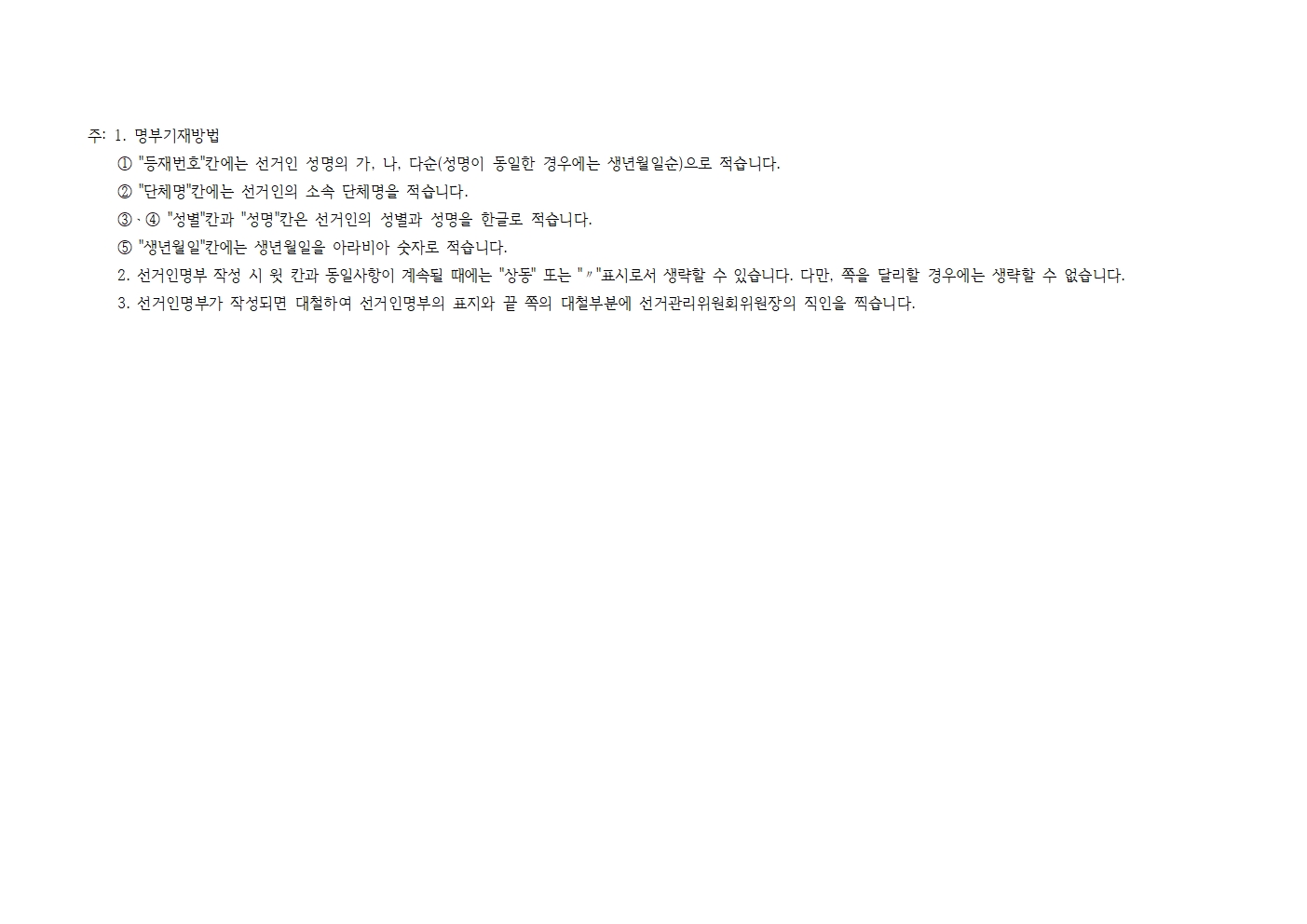 4-1.3(θȮ)_0708003.jpg